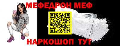 бутират Кулебаки