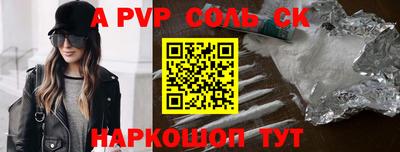 МДПВ Лесосибирск