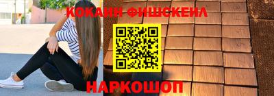 PSILOCYBIN Кумертау