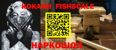 PSILOCYBIN Кумертау