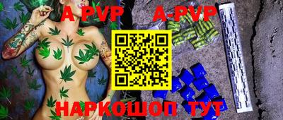 бутират Кулебаки