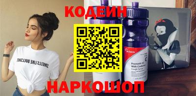 PSILOCYBIN Кумертау