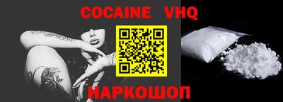 PSILOCYBIN Кумертау