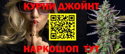 PSILOCYBIN Кумертау