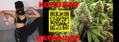 метамфетамин Кунгур