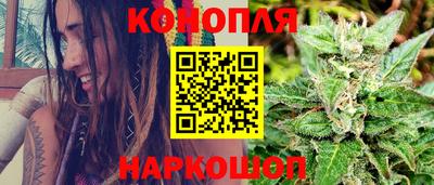 метамфетамин Кунгур