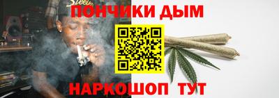 PSILOCYBIN Кумертау