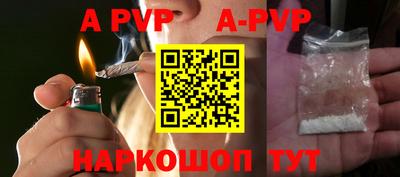 кокс Ликино-Дулёво