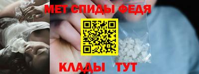 бутират Кулебаки