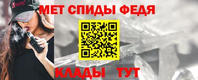 PSILOCYBIN Кумертау
