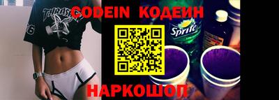 PSILOCYBIN Кумертау