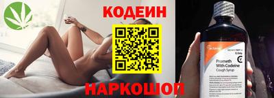 метамфетамин Кунгур