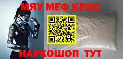 бутират Кулебаки